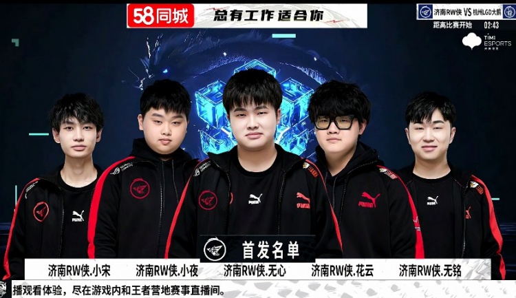 萨内为续约 萨内为续约