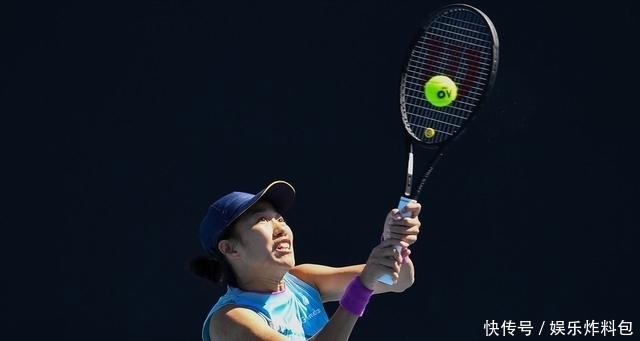 在體育商業 在體育商業