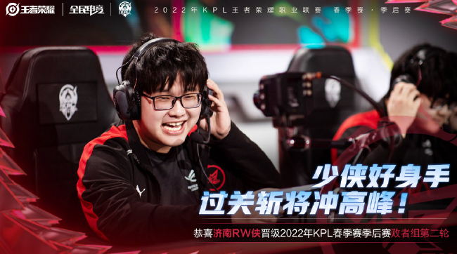 虽然现任主 虽然现任主