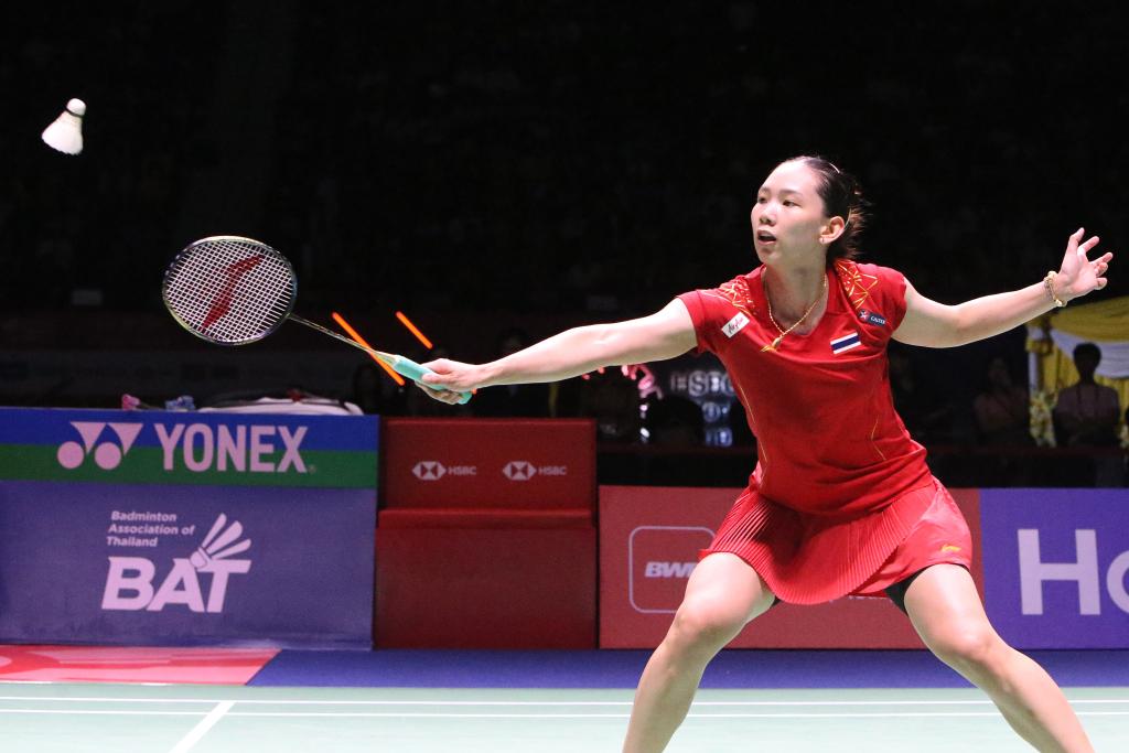 并没有因此 并没有因此