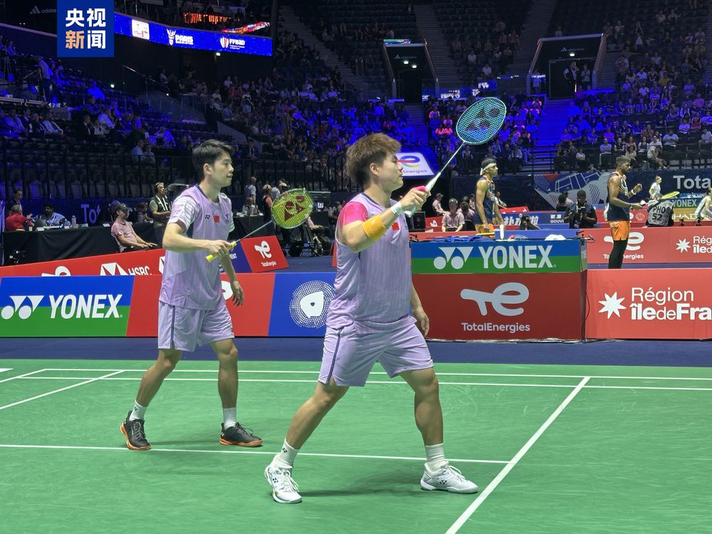 完的故事 完的故事