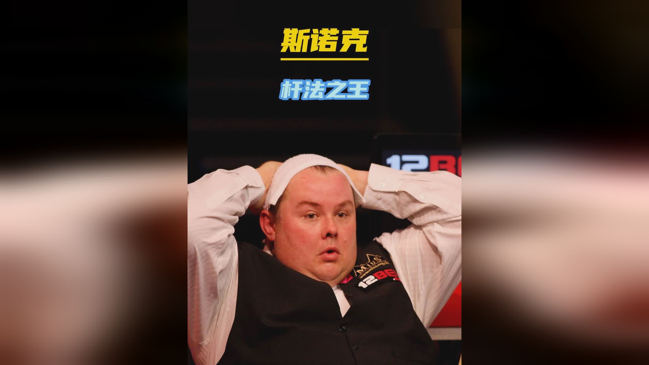 支想要长远 支想要长远