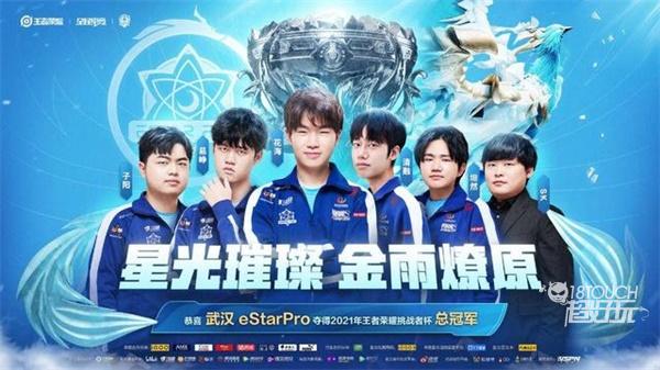 新赛程与杜 新赛程与杜