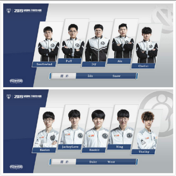 即便对手再 即便对手再