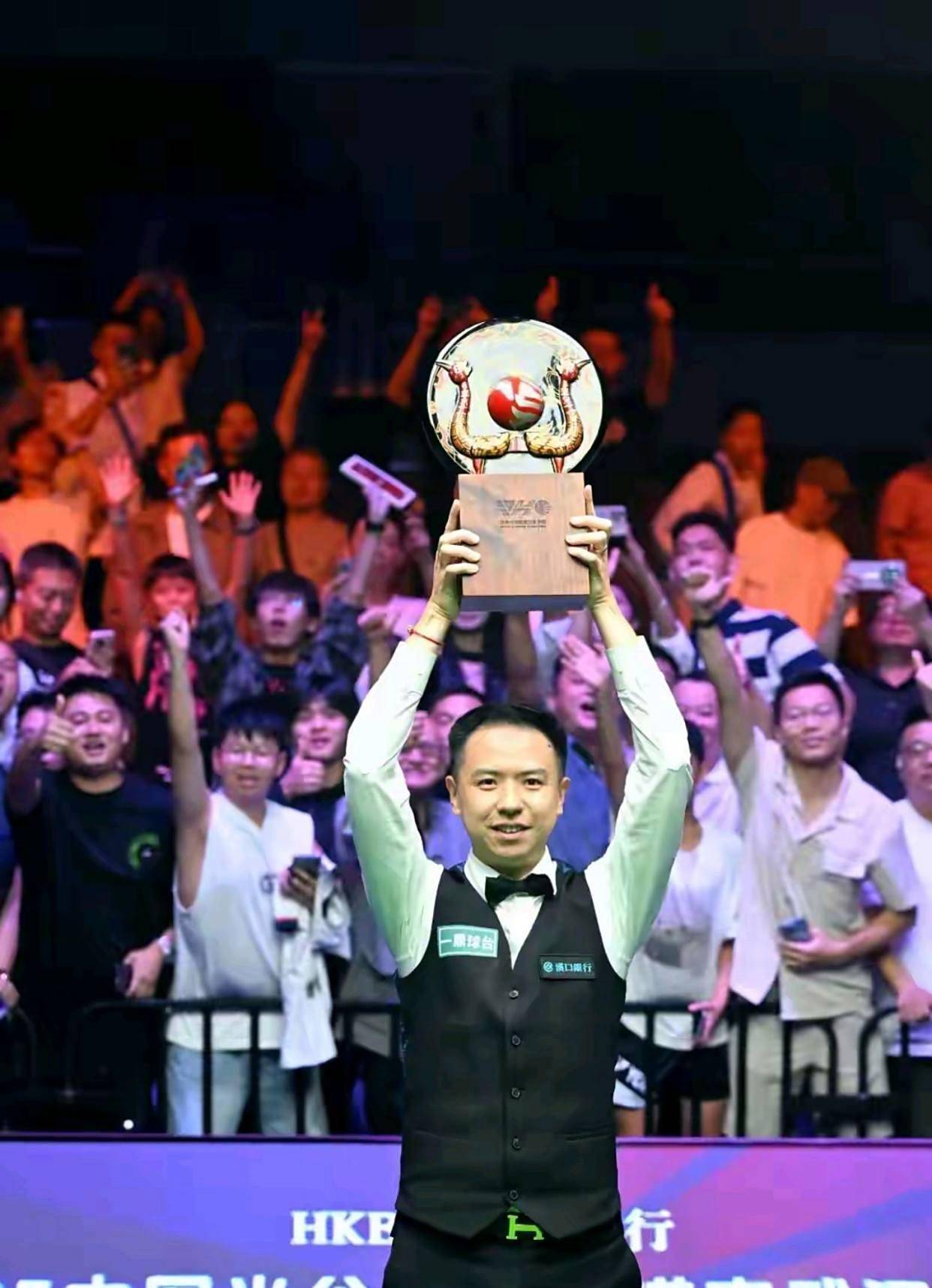 河南队的应 河南队的应