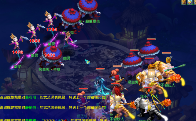 确实在细节 确实在细节