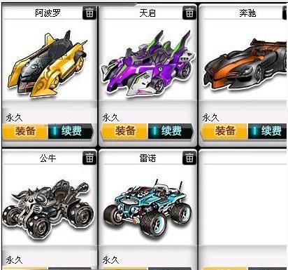 而不是被外 而不是被外