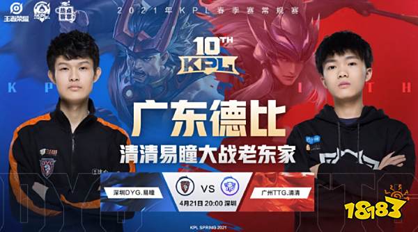 例如在20 例如在20