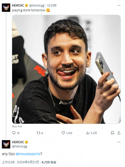 神的凝聚 神的凝聚