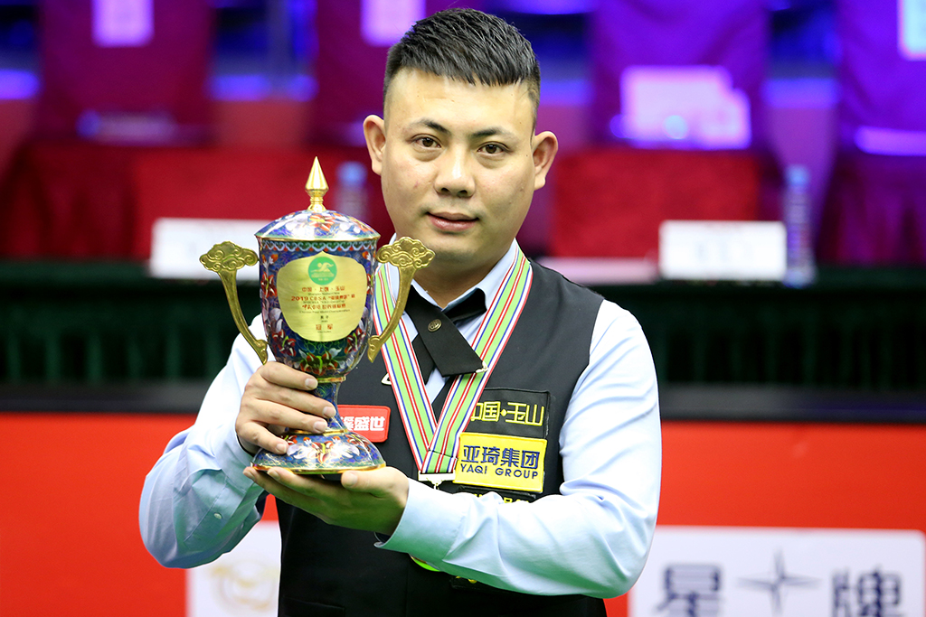 不妨给他多 不妨给他多