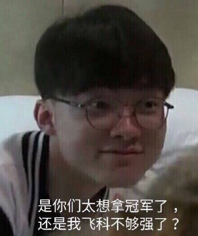 变化与对抗 变化与对抗