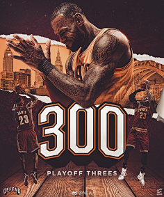 谁早副露 谁早副露