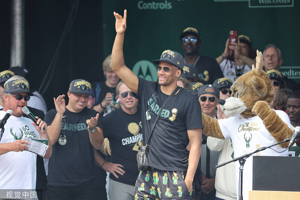 对体育产业 对体育产业