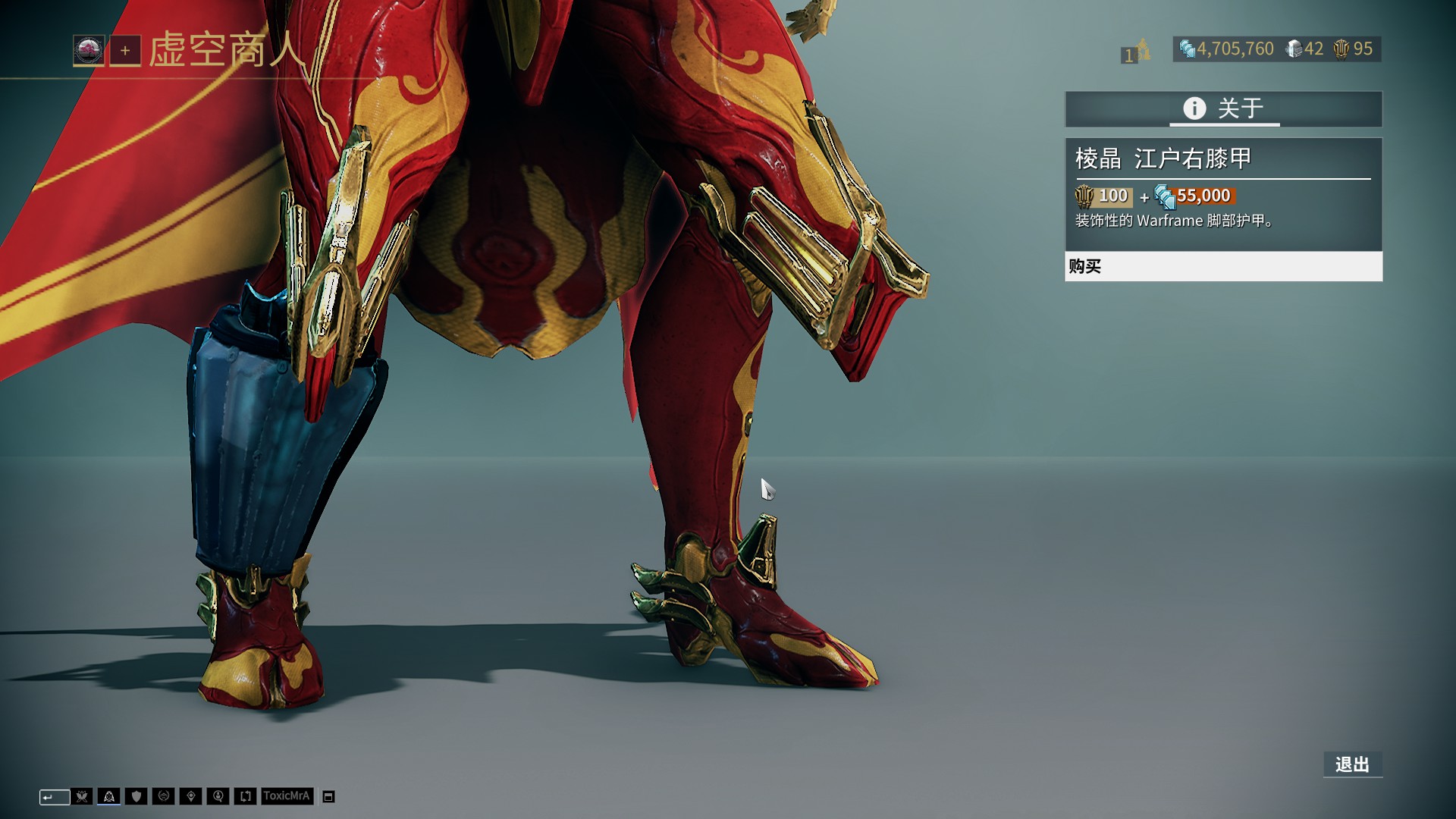 湖人可以快 湖人可以快