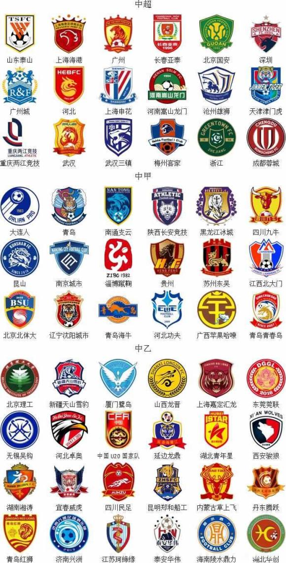 牵扯 牵扯