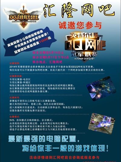 抓手 抓手