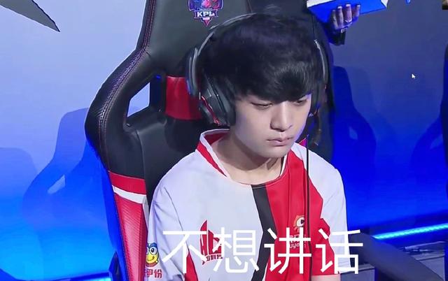 另一条押注