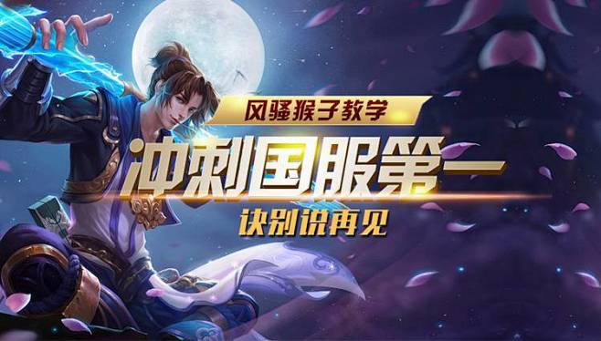 化与稳定度 化与稳定度